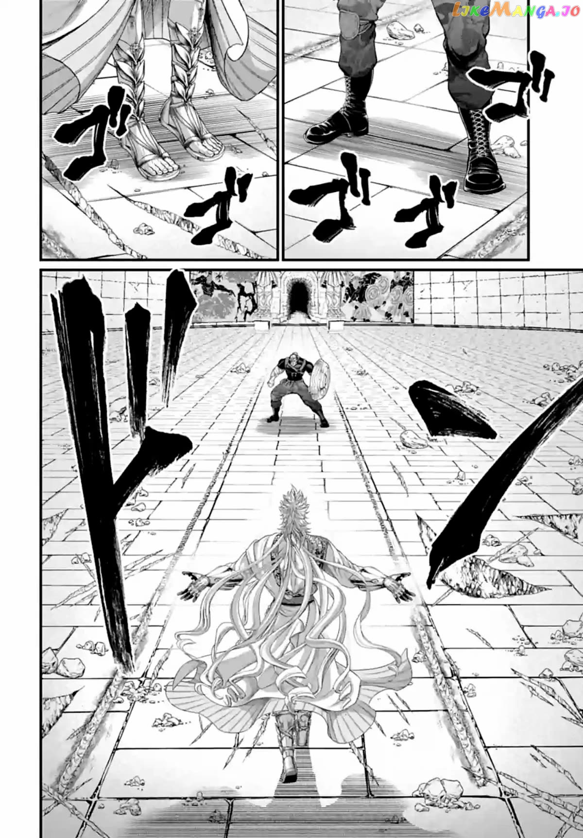 Record Of Ragnarok, Chapter 81 image 06